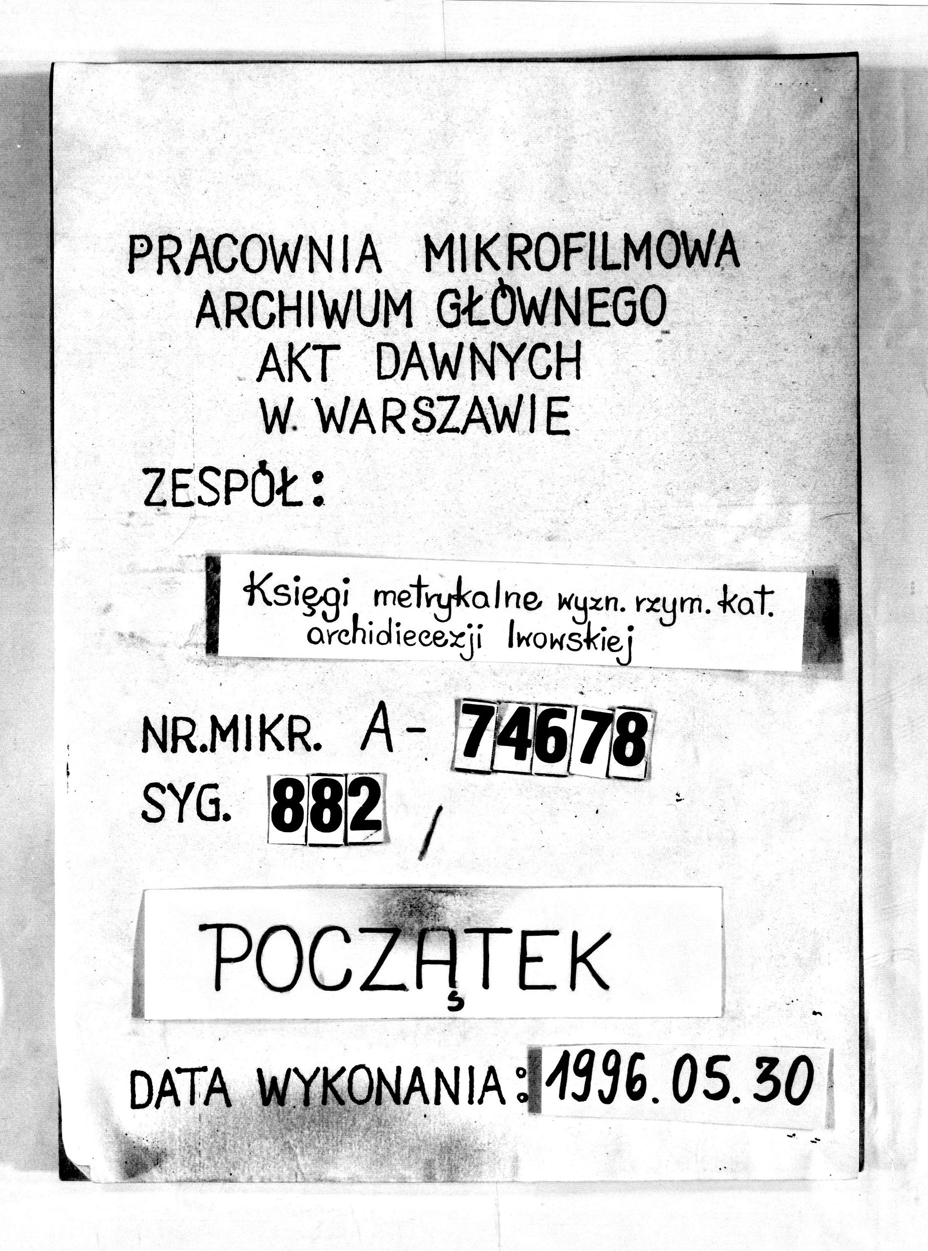 PL_1_301_882_0000-tablica poczatkowa